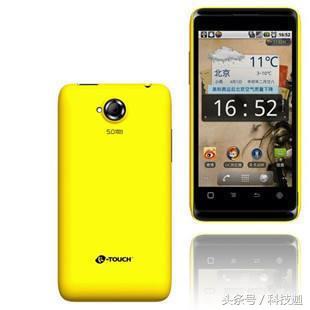 小米老年机智能手机最新款第一名,小米生态链老人机