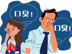 口臭养脾胃,脾胃虚寒口臭偏方