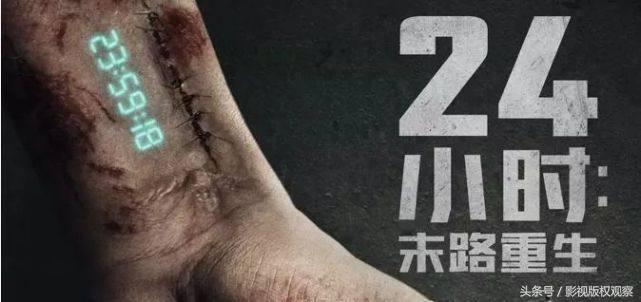 章子怡许晴武侠电影,章子怡许晴电影全集