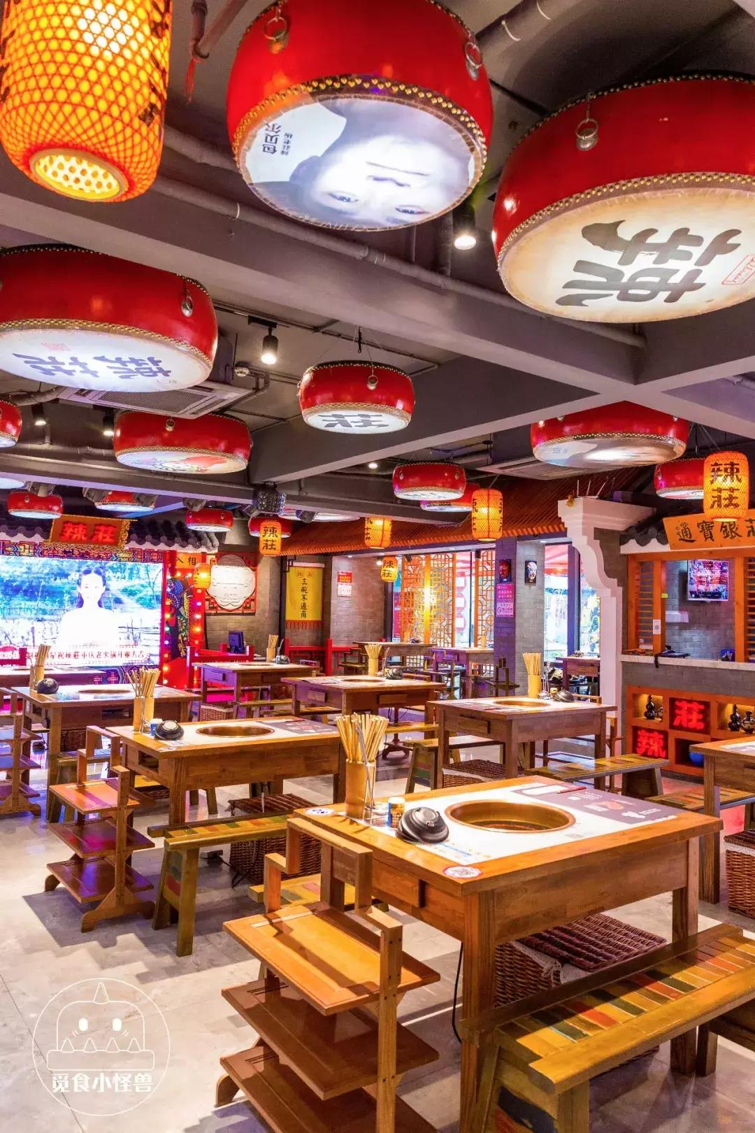 珠海辣莊|包贝尔开的重庆老火锅,50000000人吃过都说辣