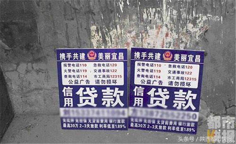 别人用我身份证贷款好贷吗,贷款凭身份证号就能贷了吗