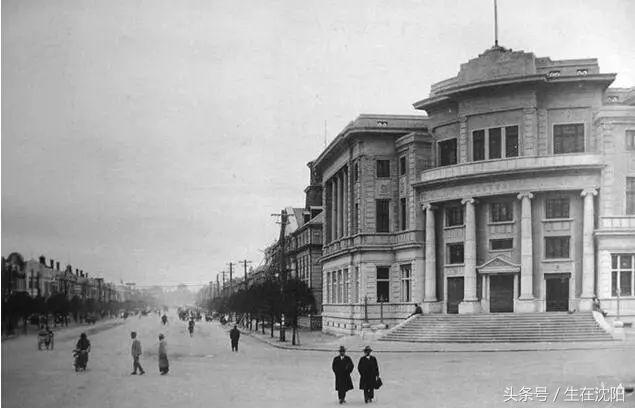 伪满洲中央银行哈尔滨支行旧址,伪满洲银行沈阳