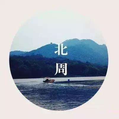 西安历经十三朝,西安经历的十三朝古都共计多少年