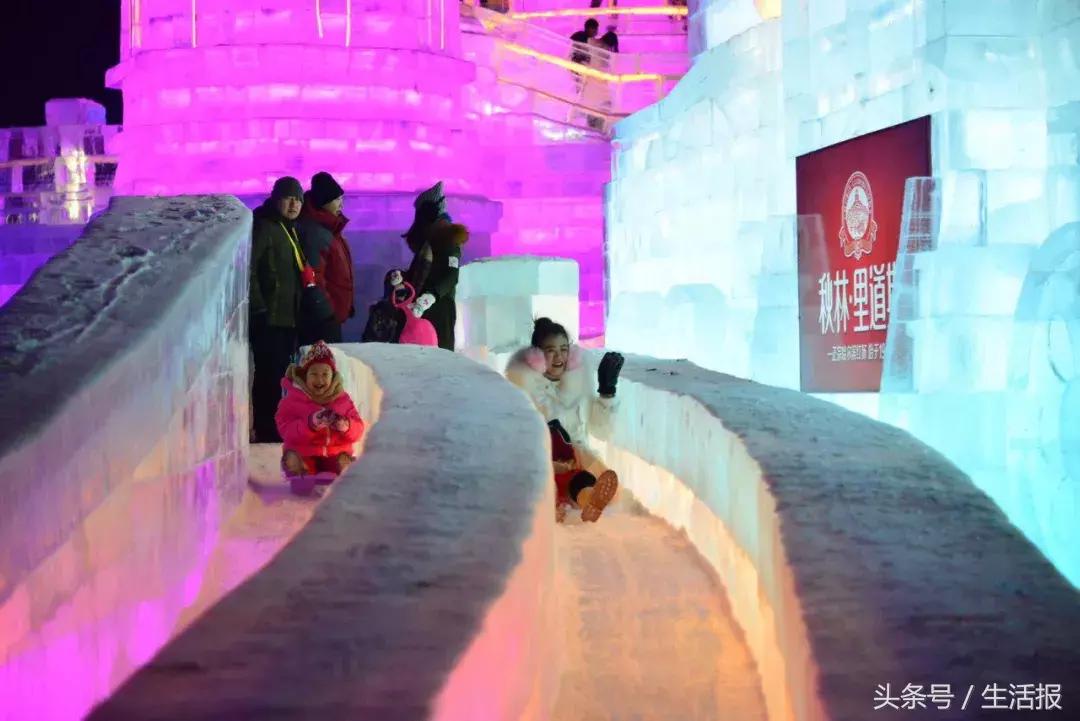 哈尔滨国际冰雪节启幕直播,哈尔滨国际冰雪节开幕式直播