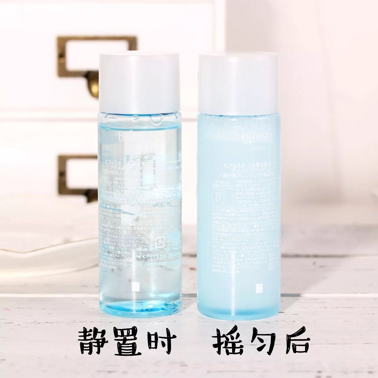 日本药妆店彩妆必买,日本药妆排行榜前十名