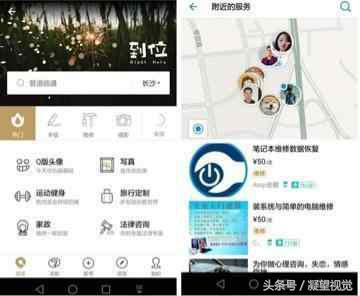 支付宝挣钱小项目,支付宝赚钱项目2018