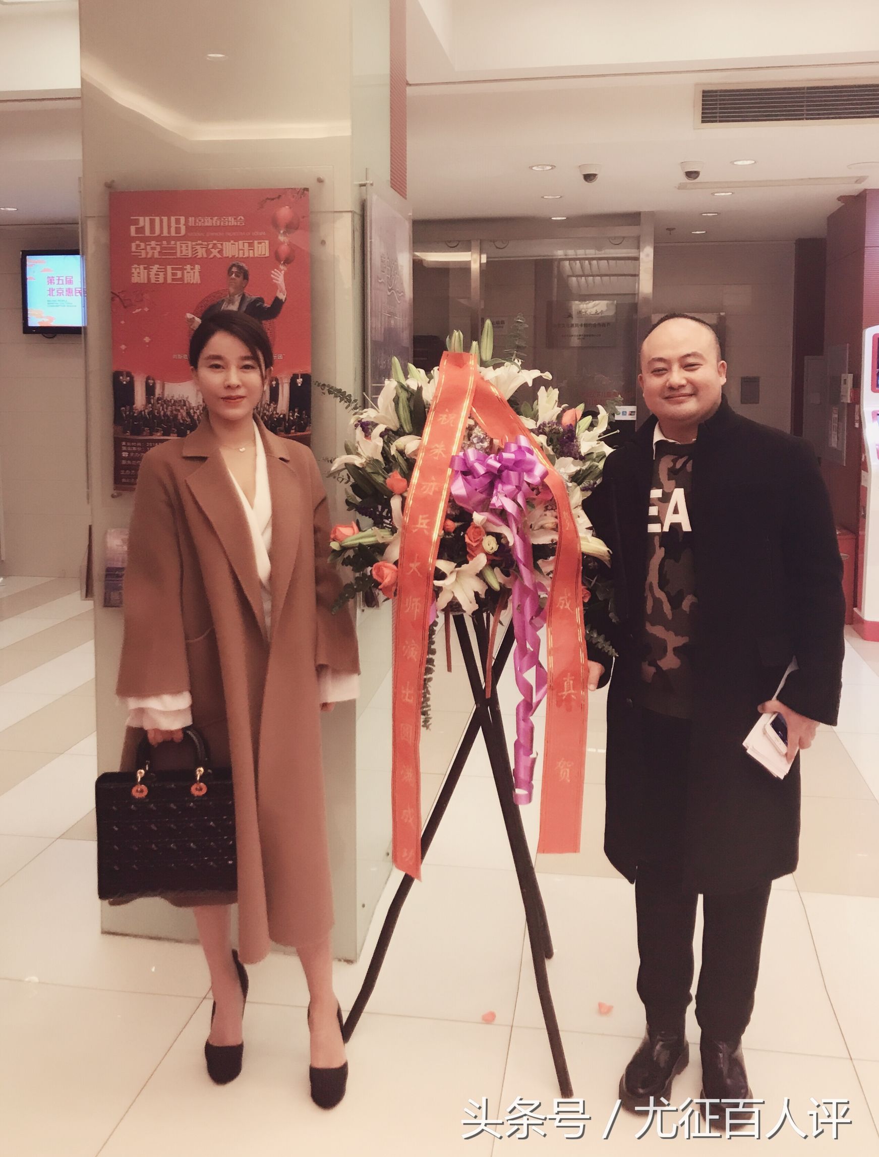 美梦成真3周年庆典：大时代社群意识的共鸣，各界精英的集体欢聚