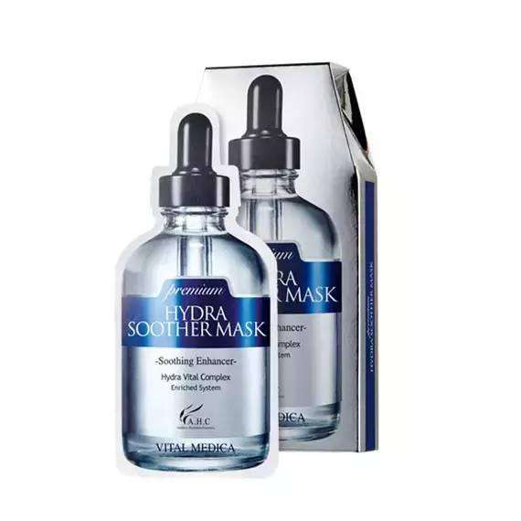 补水保湿最好的面膜排行榜前十名,兰蔻面膜补水排行榜10强女款