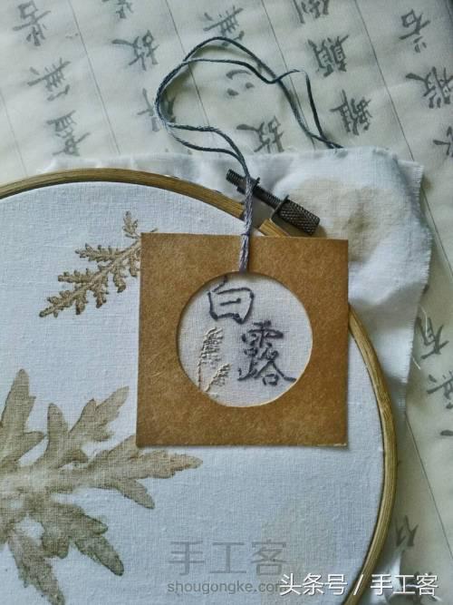 超简单书签怎么做,书签怎么做简单又漂亮一等奖古风