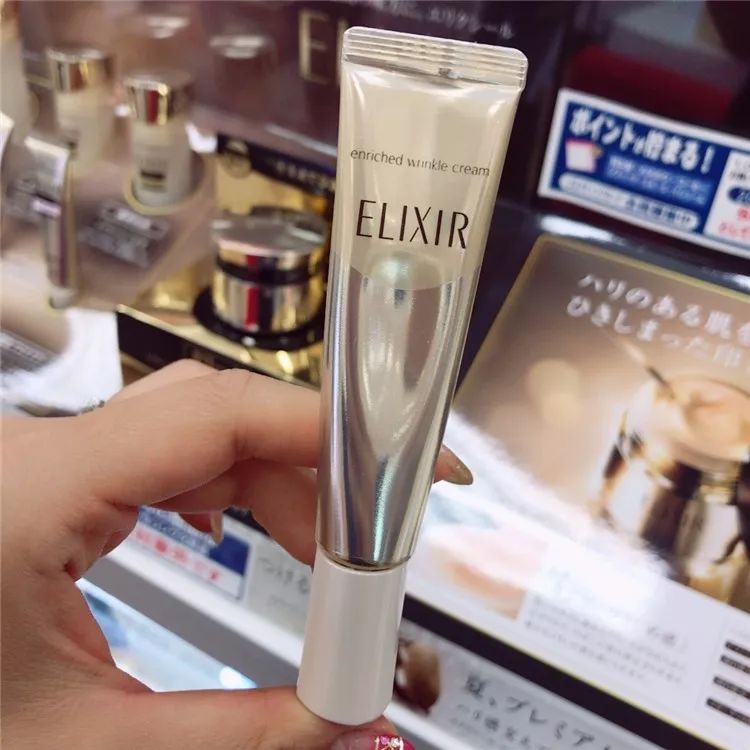 资生堂眼霜15ml,资生堂什么系列的眼霜适合22岁