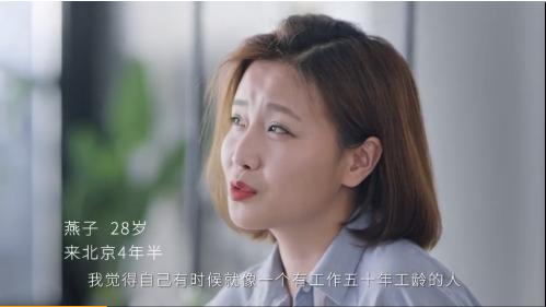 金立手机广告文案创意,金立广告语翻译