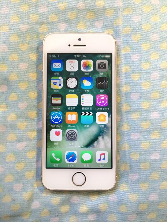 苹果5s当备用机值得购买吗,无法拒绝520礼物