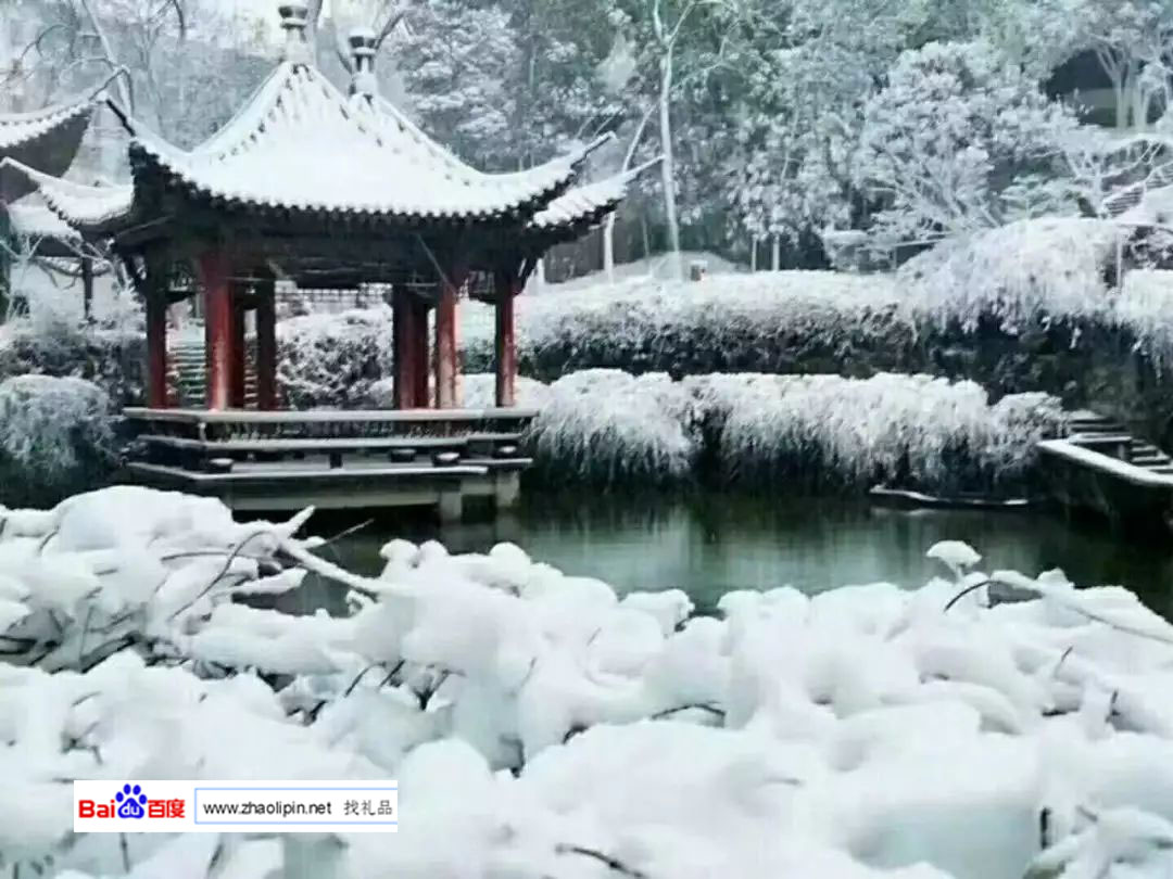 朋友圈晒雪,朋友圈晒雪景大赛