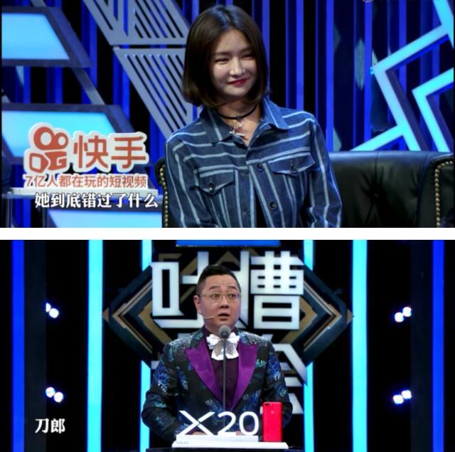 电竞女王miss和大小姐,电竞女王miss