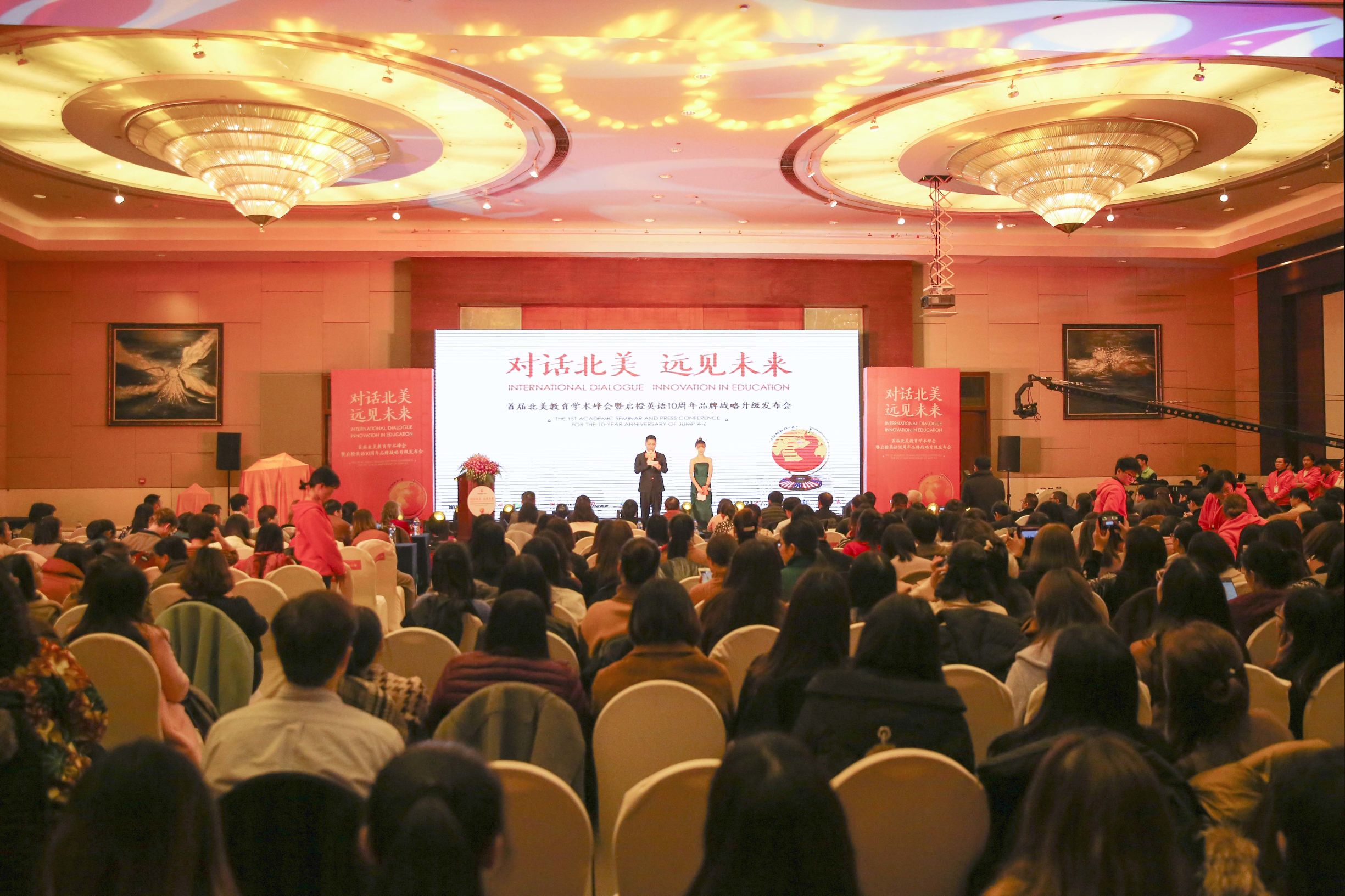 启橙英语教材,新东方启橙英语