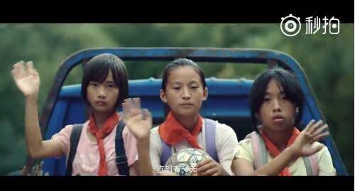 金立手机营销策略,金立借势广告语录