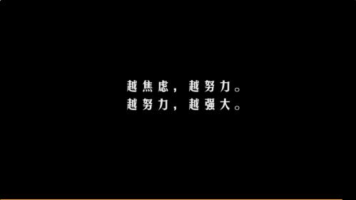 金立手机营销策略,金立借势广告语录