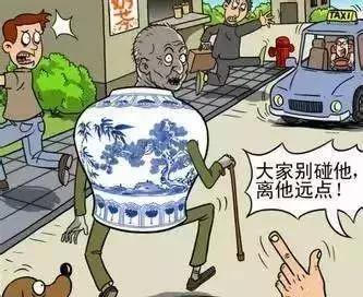 有行车记录仪遇到碰瓷也不怕,开车遇到碰瓷行车记录仪怎么办