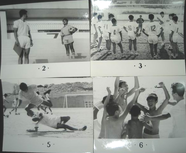 现实中谭思言,足球运动员谭想