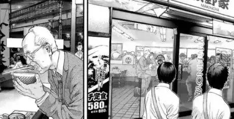 豆瓣8.3,奥浩哉大神作品,用三场思想体验剖析人性善恶!