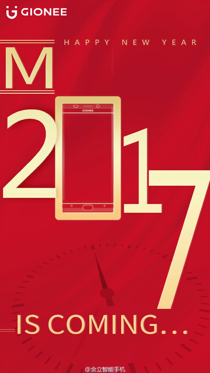 金立手机的广告语,金立手机广告今日推荐