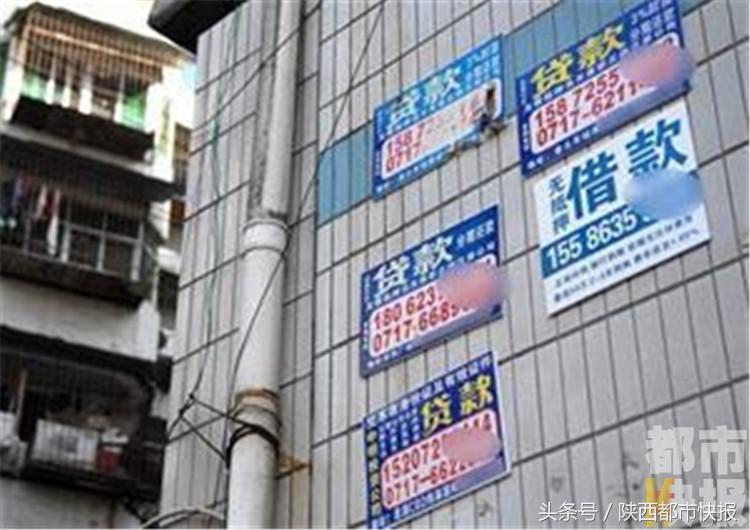 别人用我身份证贷款好贷吗,哪些贷款身份证照片就能贷