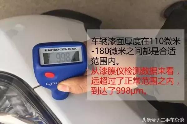 2012款本田crv2.0二手车二十万公里,本田crv2012款二手车值得入手吗