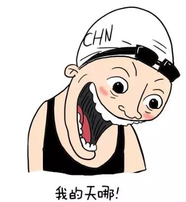 日常微信朋友圈标题怎么写吸引人,转发朋友圈文章标题在哪写