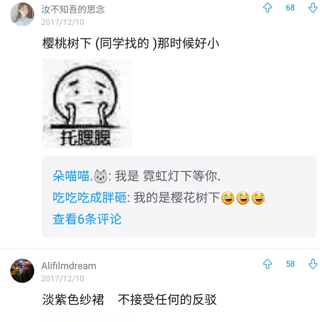 有谁还记得第一个qq网名,怎么知道qq第一个网名是什么