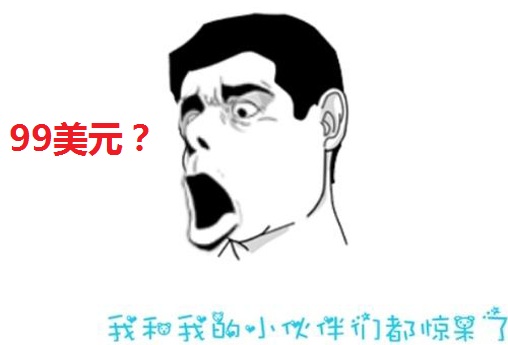 小米MIX2被深圳厂商赤裸裸“剽窃”，出国贱卖640元