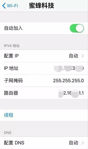 越狱成功cydia安装不上,cydia清除越狱环境恢复原状