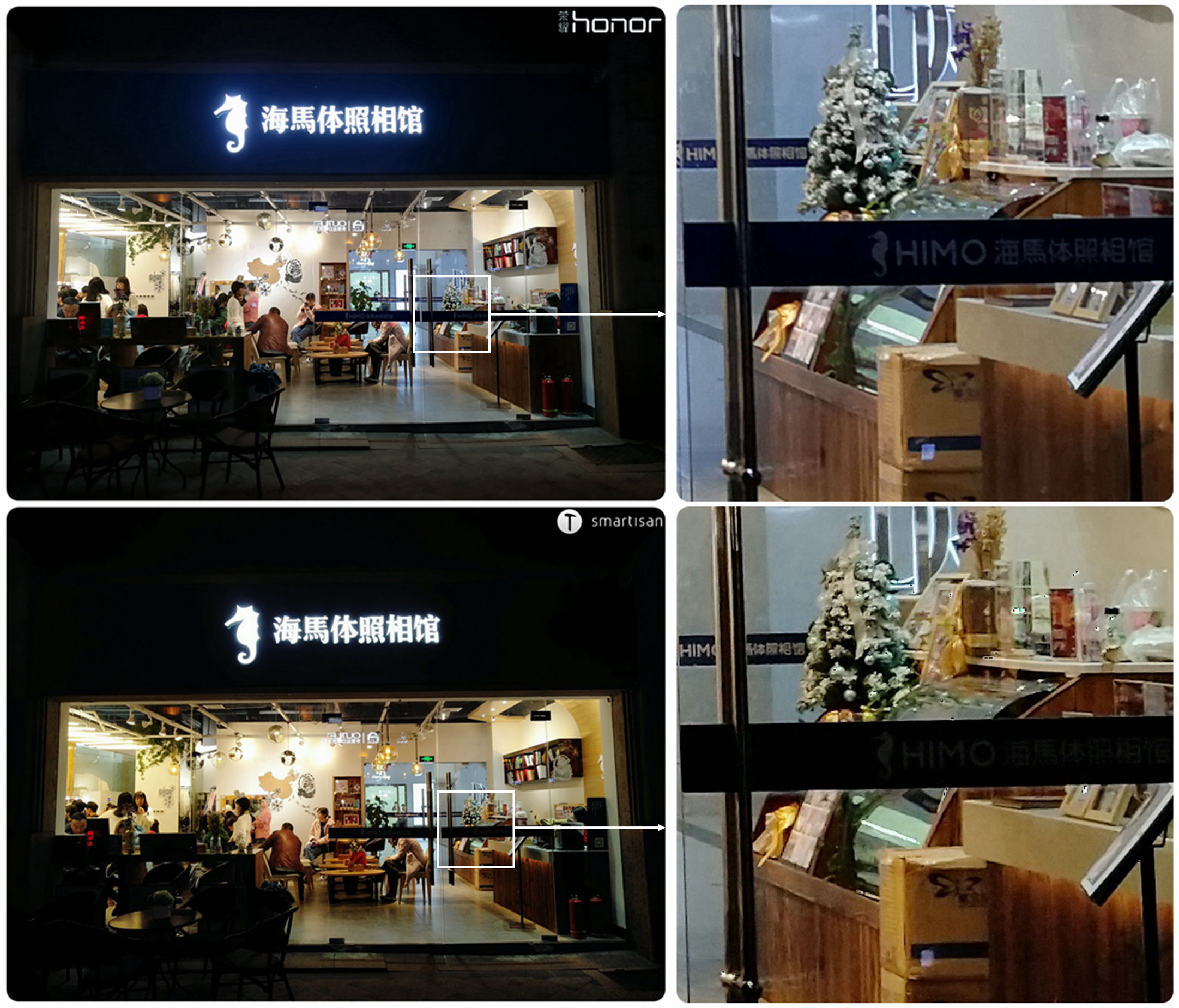 坚果pro2特别版,锤子坚果pro2