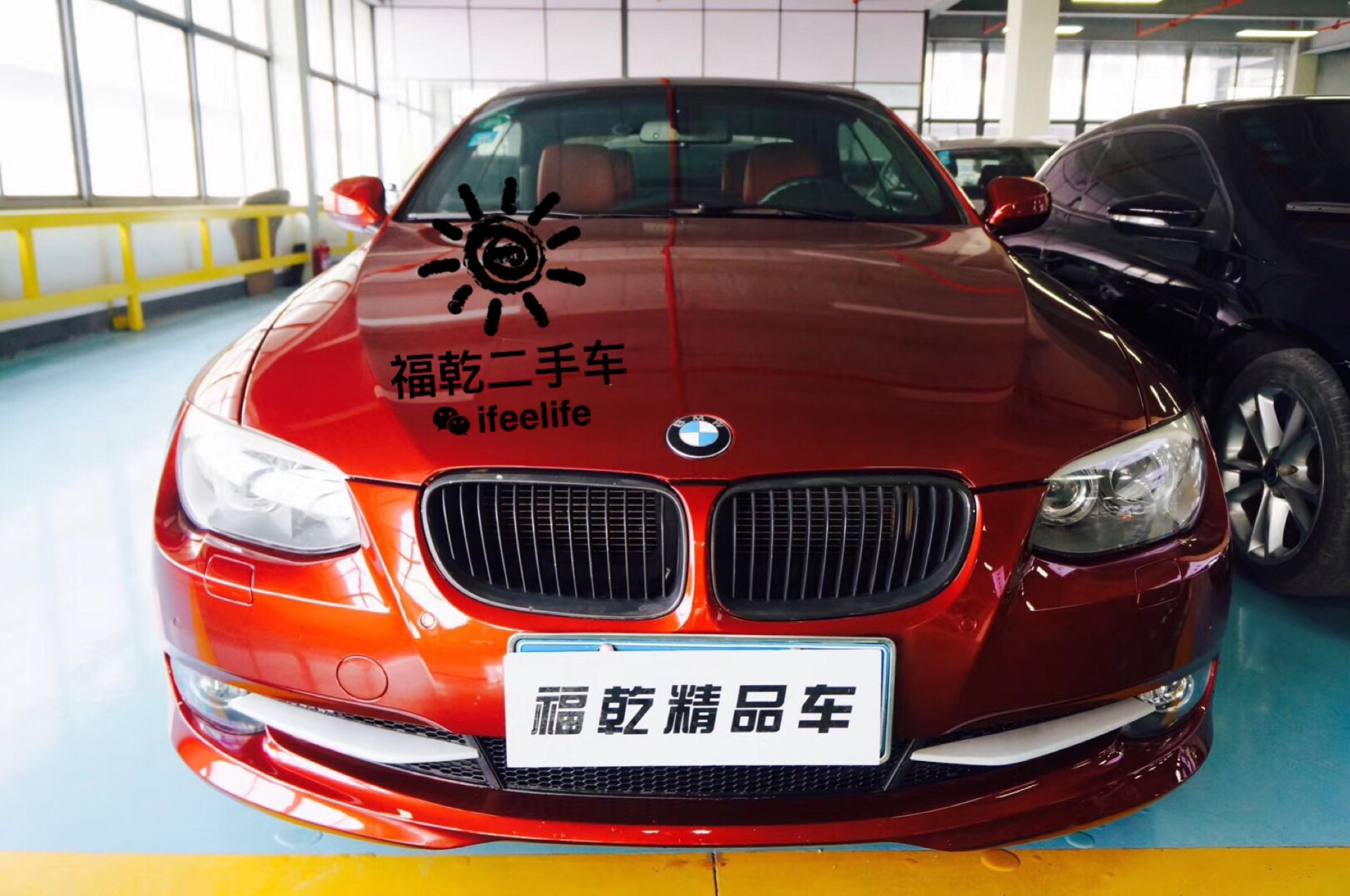 二手车人必看的知识,二手车买卖必知道的小知识