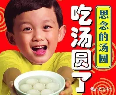 不要说什么爱马仕，郑州人必须知道这19个大牌“madein郑州”！