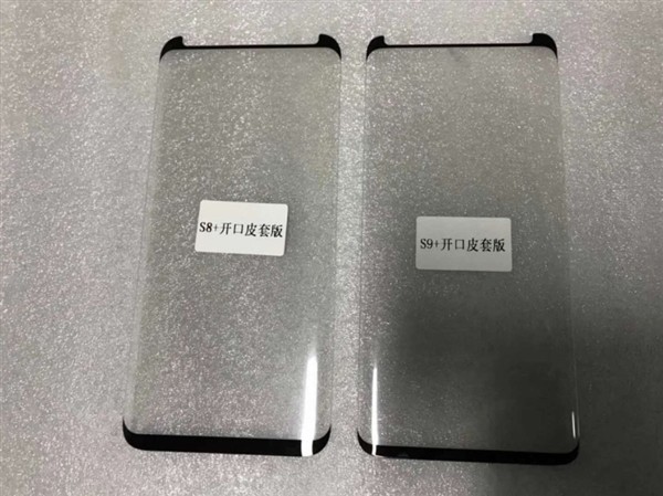 三星s9+和s9贴膜,三星galaxys轻奢版与s8的区别