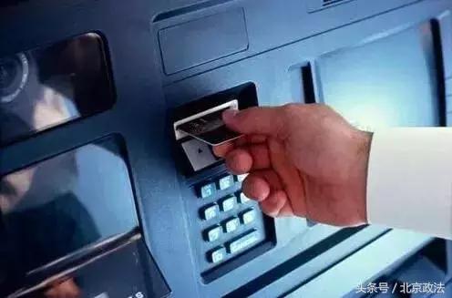 北京有什么福利政策,北京的福利是什么