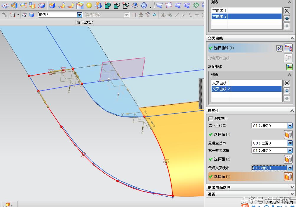 ug8.5孔加工视频,ug8.5建模模具设计