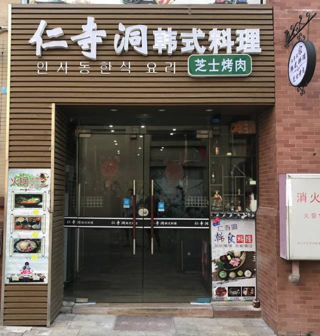 佛冈梦回大唐不夜城美食节,清远佛冈篁胜广场美食节