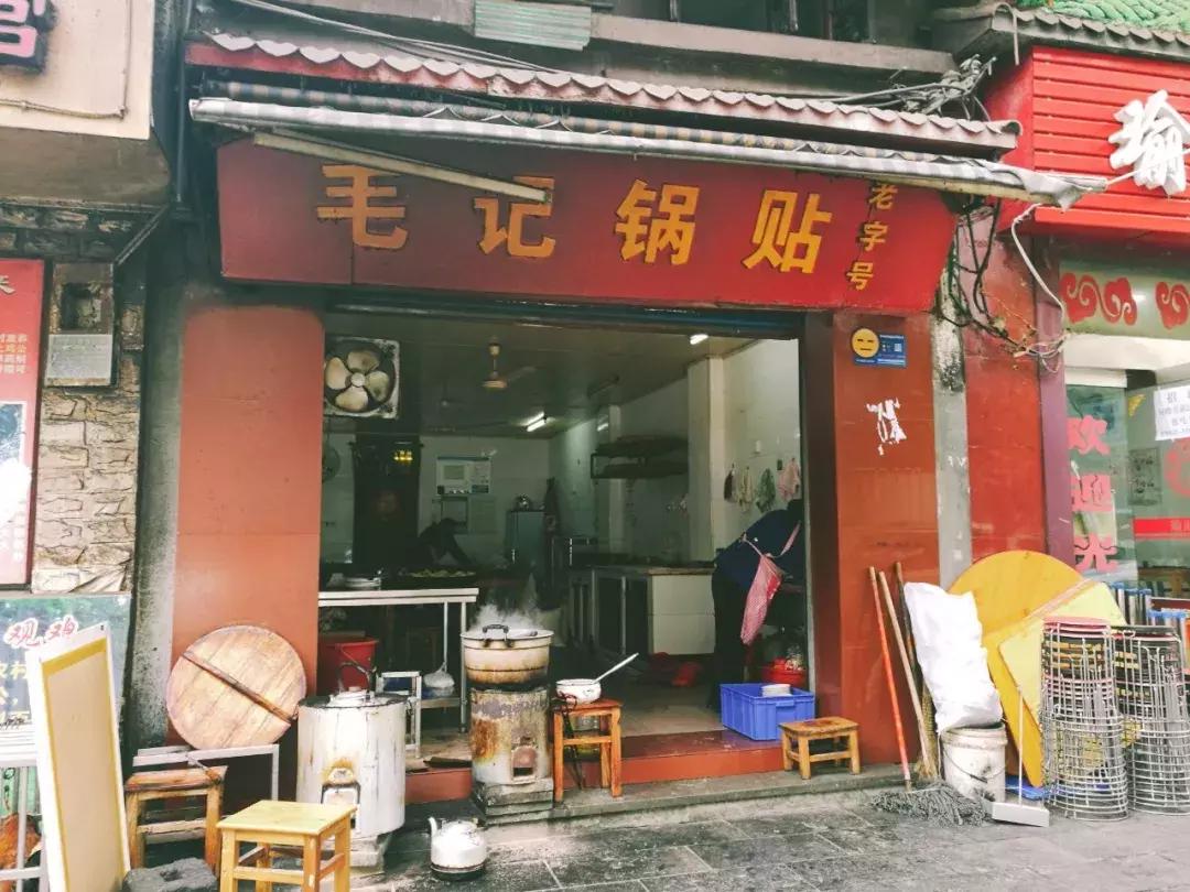 宜昌小吃第一名,宜昌三巨头