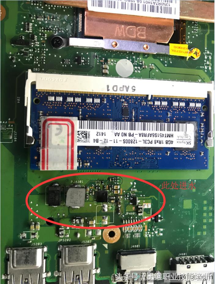 华硕进水了维修多少钱,华硕主板过流保护是进水了吗