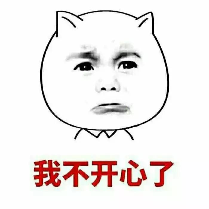 你喜欢中年少女吗,你是可爱的中年少女吗