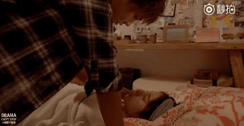 哥哥太爱我了怎么办男主,哥哥太爱我了怎么办电视版