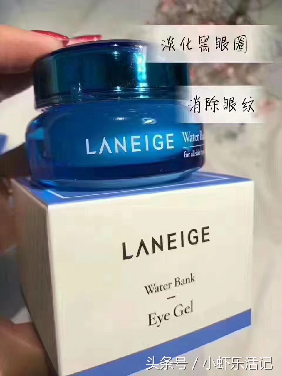 眼霜什么牌子的好用又便宜,眼霜好贵