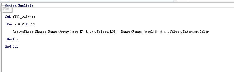 excel分档填色——热力图(广州为例)