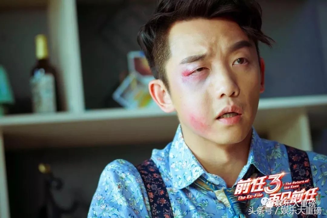 前任3郑恺撩妹被女友发现,郑恺不愧是前任3的搞笑担当