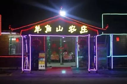 佛冈梦回大唐不夜城美食节,清远佛冈篁胜广场美食节