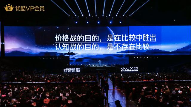 好用的产品如何营销,产品营销的技巧和思路