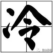 昆山周日迎降温天气,昆山未来6小时内天气情况