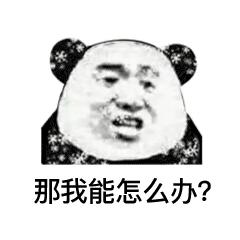 昆山周日迎降温天气,昆山未来6小时内天气情况