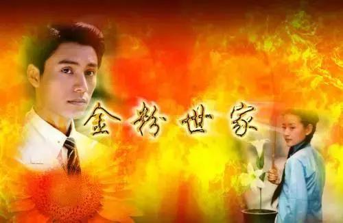 小时候看的经典电视节目,那些陪伴90后00后童年的动画